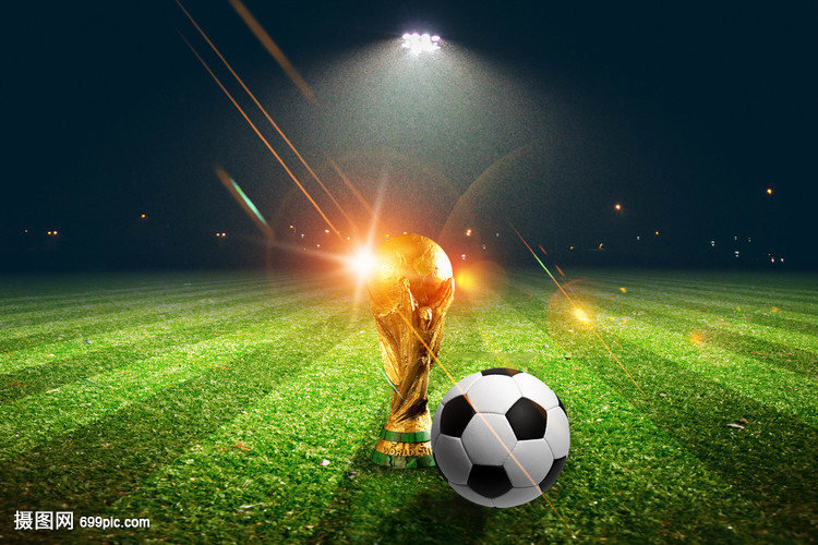 世界杯预选赛：中国队大胜叙利亚晋级关键赛