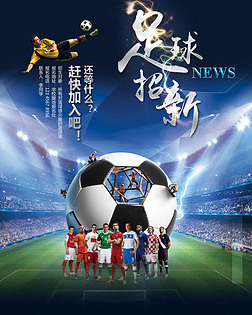 成一条线从